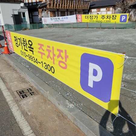 Jeongga Hanok Jeonju Esterno foto